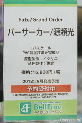 アズールレーン 1st Anniversary と 秋葉原の新作フィギュア展示の様子51