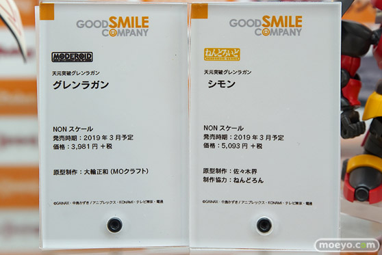 アズールレーン 1st Anniversary と 秋葉原の新作フィギュア展示の様子57