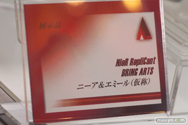 TGS2018 スクウェア・エニックス　ニーアレプリカント　ニーアオートマタ　の新作フィギュアアイテム特集画像09