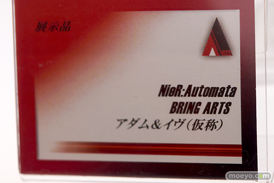 TGS2018 スクウェア・エニックス　ニーアレプリカント　ニーアオートマタ　の新作フィギュアアイテム特集画像14