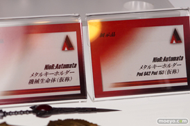 TGS2018 スクウェア・エニックス　ニーアレプリカント　ニーアオートマタ　の新作フィギュアアイテム特集画像18