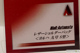 TGS2018 スクウェア・エニックス　ニーアレプリカント　ニーアオートマタ　の新作フィギュアアイテム特集画像20