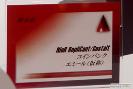 TGS2018 スクウェア・エニックス　ニーアレプリカント　ニーアオートマタ　の新作フィギュアアイテム特集画像22