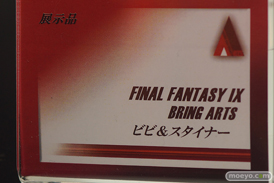 TGS2018 スクウェア・エニックス　ファイナルファンタジー　ドラゴンクエスト　の新作フィギュアアイテム特集画像19
