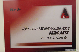 TGS2018 スクウェア・エニックス　ファイナルファンタジー　ドラゴンクエスト　の新作フィギュアアイテム特集画像28