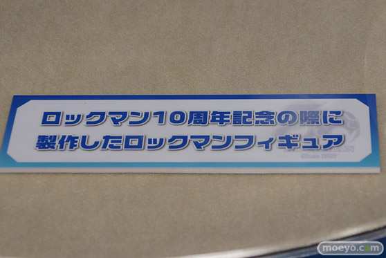 TGS2018 グッドスマイルカンパニー　マックスファクトリー　miHoYo　カプコン　セガ　の新作フィギュアアイテム特集画像22