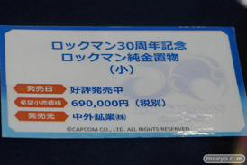 TGS2018 グッドスマイルカンパニー　マックスファクトリー　miHoYo　カプコン　セガ　の新作フィギュアアイテム特集画像31