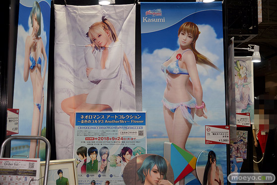 TGS2018 コーエーテクモ コジマプロダクション ゲームセンターCX コスパ ボーダーブレイク の新作フィギュアアイテム特集画像13