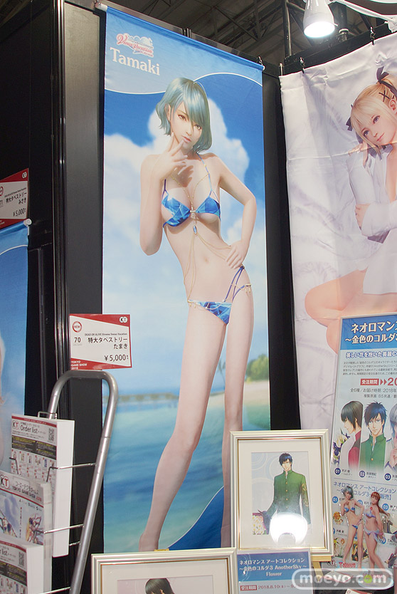 TGS2018 コーエーテクモ コジマプロダクション ゲームセンターCX コスパ ボーダーブレイク の新作フィギュアアイテム特集画像14