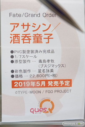 秋葉原の新作フィギュア展示の様子06