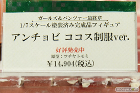 秋葉原の新作フィギュア展示の様子11