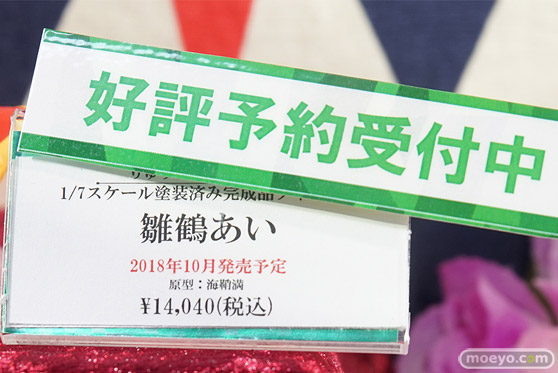 秋葉原の新作フィギュア展示の様子15
