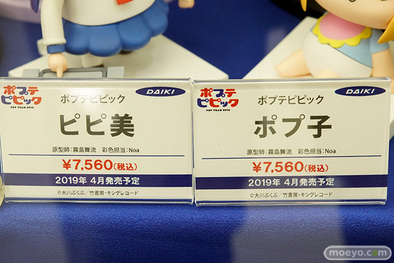 秋葉原の新作フィギュア展示の様子25