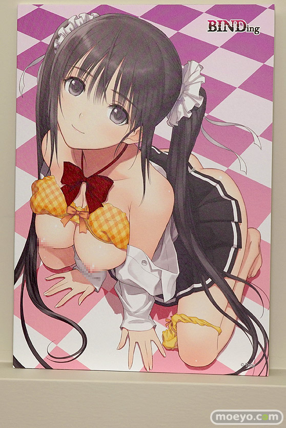 BINDingの新作フィギュア ペットのM嬢 穴山芽衣 の無彩色サンプル画像17