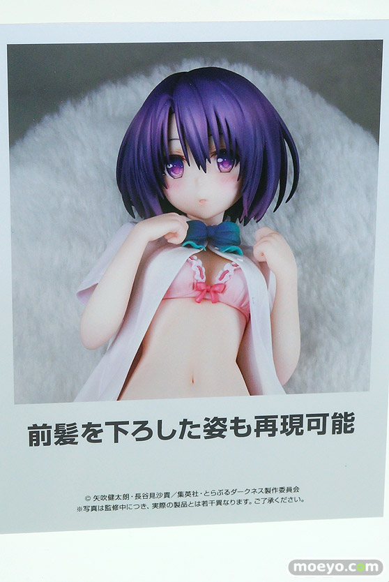 アルターの新作フィギュア To LOVEる-とらぶる-ダークネス 西連寺春菜 の監修中彩色サンプル画像11