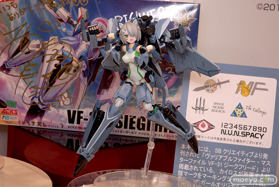 2018 第58回 全日本模型ホビーショー　新作アイテム画像　アオシマ トミーテック 東京マルイ  BANDAI SPIRITS  ウェーブ09