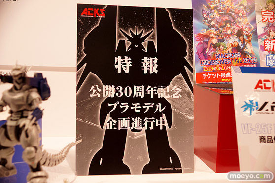 2018 第58回 全日本模型ホビーショー　新作アイテム画像　アオシマ トミーテック 東京マルイ  BANDAI SPIRITS  ウェーブ13