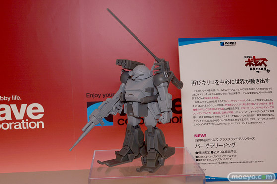 2018 第58回 全日本模型ホビーショー　新作アイテム画像　アオシマ トミーテック 東京マルイ  BANDAI SPIRITS  ウェーブ56