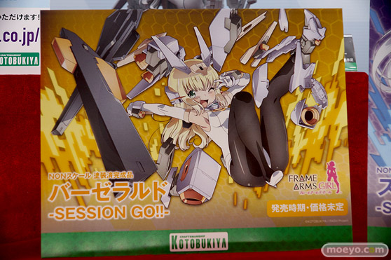 2018 第58回 全日本模型ホビーショー　新作アイテム画像　コトブキヤ　マックスファクトリー　グッドスマイルカンパニー　アゾン　ハセガワ12