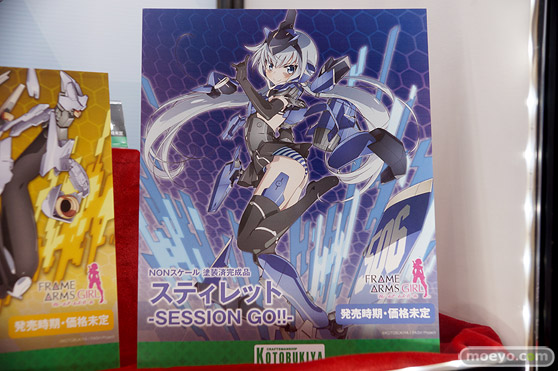 2018 第58回 全日本模型ホビーショー　新作アイテム画像　コトブキヤ　マックスファクトリー　グッドスマイルカンパニー　アゾン　ハセガワ13