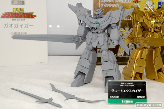 コトブキヤの新作プラモデル 勇者シリーズ（仮） グレートエクスカイザー の監修中原型画像04