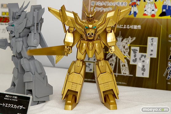 コトブキヤの新作プラモデル 勇者シリーズ（仮） グレートエクスカイザー の監修中原型画像05