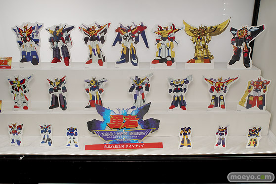 コトブキヤの新作プラモデル 勇者シリーズ（仮） グレートエクスカイザー の監修中原型画像11