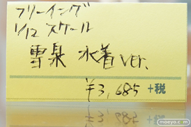 秋葉原の新作フィギュア展示の様子35