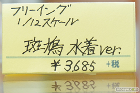 秋葉原の新作フィギュア展示の様子38