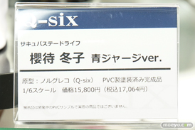 秋葉原の新作フィギュア展示の様子50