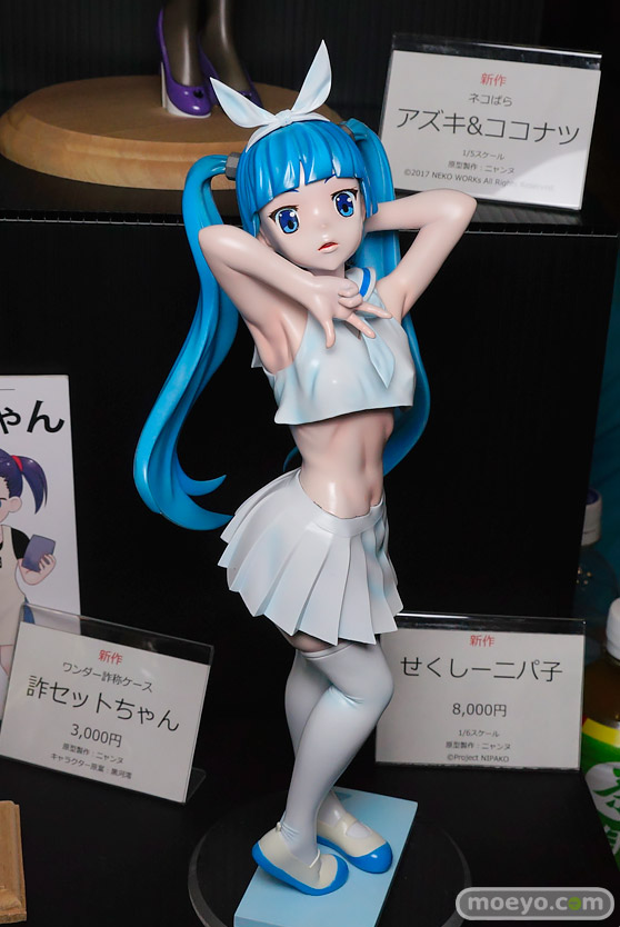 画像　フィギュア　サンプル　レビュー　ワンダーフェスティバル 2018［夏］　アリヌとsaiの工作部屋 オレンジクジラ 絶対帝国 16