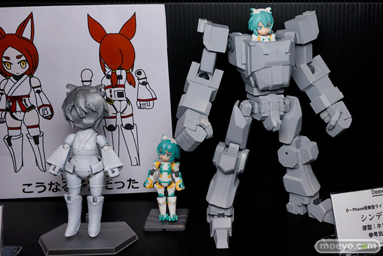 画像　フィギュア　サンプル　レビュー　ワンダーフェスティバル 2018［夏］　アリヌとsaiの工作部屋 オレンジクジラ 絶対帝国 19