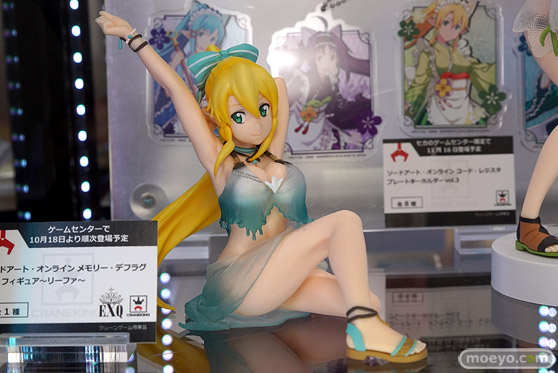 電撃文庫25周年記念 秋の電撃祭 フィギュア23