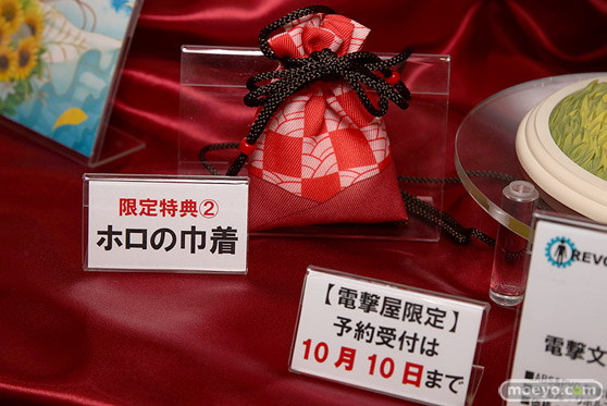 電撃文庫25周年記念 秋の電撃祭 フィギュア37