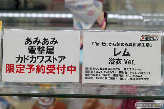 秋葉原の新作フィギュア展示の様子12