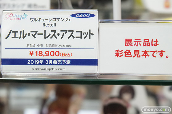 秋葉原の新作フィギュア展示の様子29