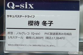 秋葉原の新作フィギュア展示の様子42
