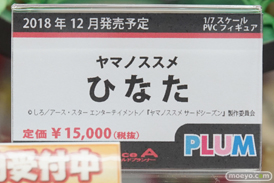 秋葉原の新作フィギュア展示の様子51
