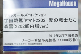 秋葉原の新作フィギュア展示の様子53