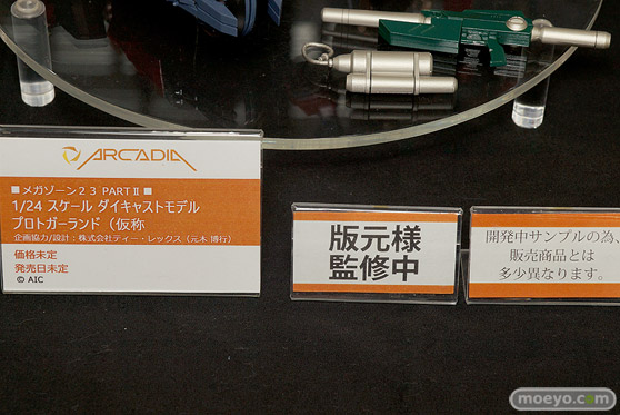 第9回カフェレオキャラクターコンベンション アルカディア　グッドスマイルカンパニー　コトブキヤ06