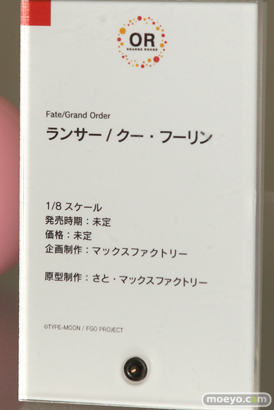 第9回カフェレオキャラクターコンベンション アルカディア　グッドスマイルカンパニー　コトブキヤ08