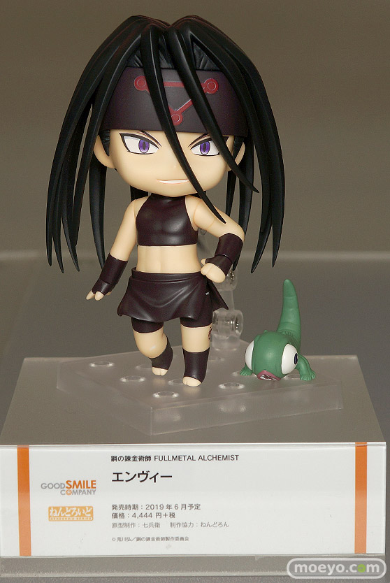 第9回カフェレオキャラクターコンベンション アルカディア　グッドスマイルカンパニー　コトブキヤ11