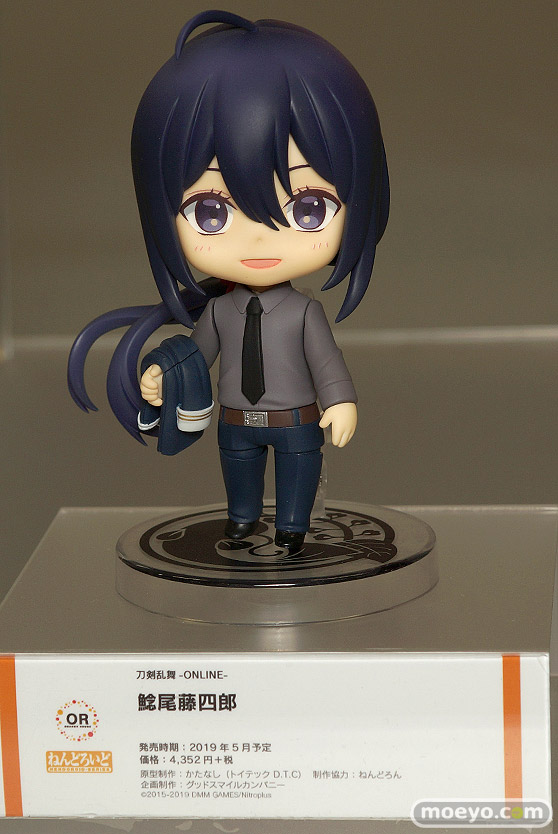 第9回カフェレオキャラクターコンベンション アルカディア　グッドスマイルカンパニー　コトブキヤ12