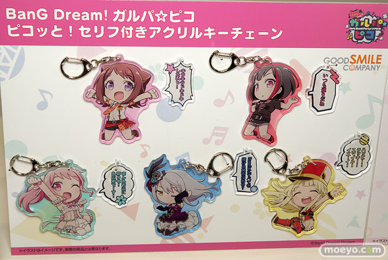 第9回カフェレオキャラクターコンベンション アルカディア　グッドスマイルカンパニー　コトブキヤ13