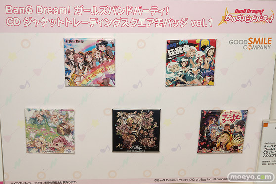 第9回カフェレオキャラクターコンベンション アルカディア　グッドスマイルカンパニー　コトブキヤ15