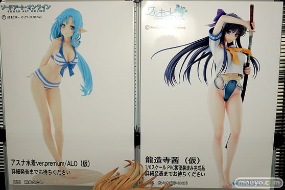 第9回カフェレオキャラクターコンベンション オルカトイズ ベルファイン アズールレーンゾン ホビーストック 08