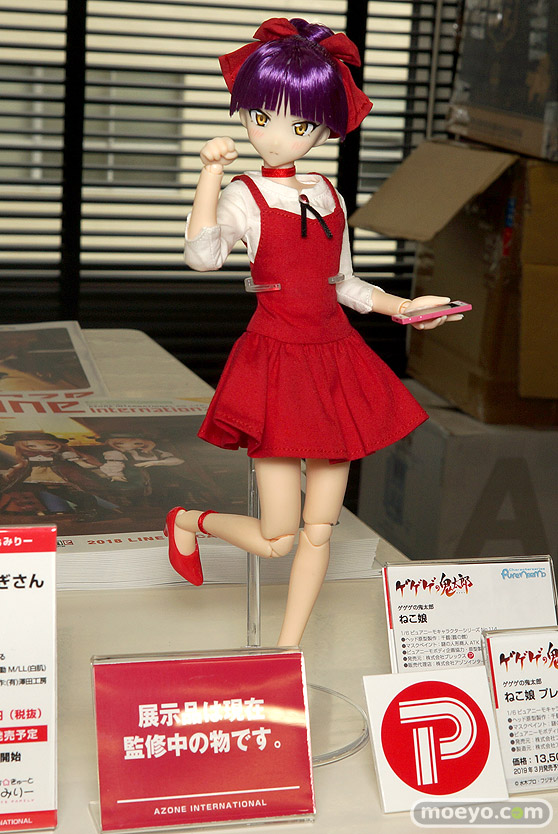 第9回カフェレオキャラクターコンベンション オルカトイズ ベルファイン アズールレーンゾン ホビーストック 22