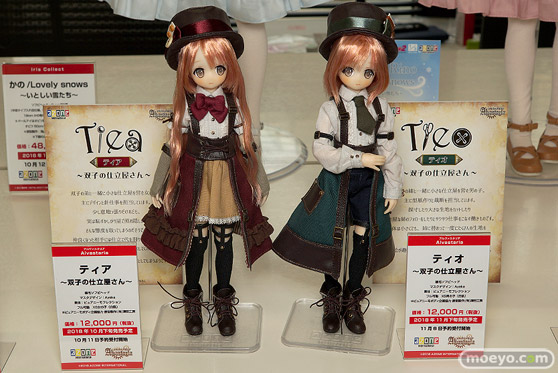 第9回カフェレオキャラクターコンベンション オルカトイズ ベルファイン アズールレーンゾン ホビーストック 31