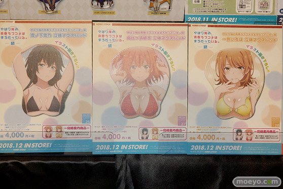 第9回カフェレオキャラクターコンベンション オルカトイズ ベルファイン アズールレーンゾン ホビーストック 41