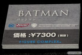 第9回カフェレオキャラクターコンベンション ケンエレファント アクアマリン メディコスエンタテイメント あみあみ カプコン07